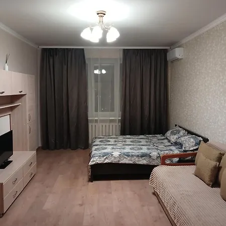 Cosy Flat *